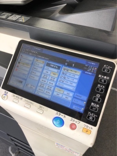 ムラテック 訳あり 業務用コピー機 複合機 中古品 MFX-C2880N コピー機