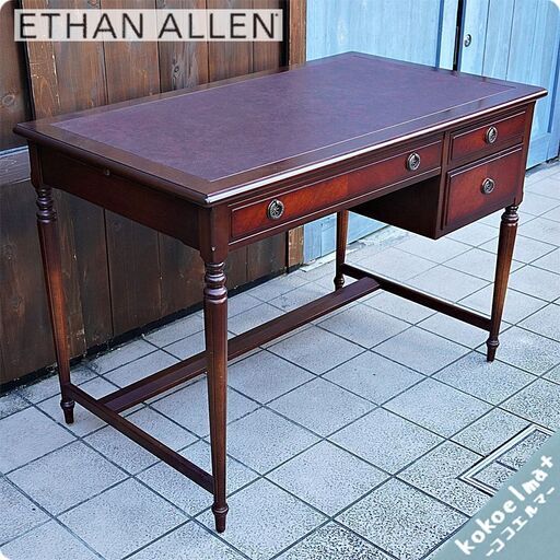 IDC OTSUKA(大塚家具)取り扱いのアメリカの人気ブランドETHAN ALLEN(イーセンアーレン)社のアンティーク調のデスクです！コンパクトなので学習机やリビングのちょっとした事務机にも♪BJ407