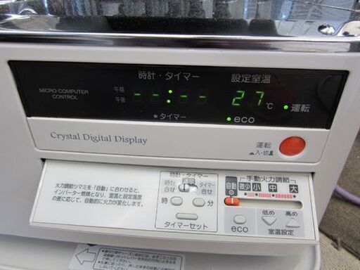 コロナ 煙突式ストーブ 2015年製 出力7.00KW 煙突ストーブ RV-70BES