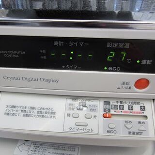 煙突式ストーブ コロナ 2015年製 出力7.00KW SV-7013SR 煙突ストーブ RV-70BES 木造18畳/コンクリート29畳 石油ストーブ 札幌 北20条店 煙突式ストーブ コロナ 2015年製 出力7.00KW SV-7013SR 煙突ストーブ
