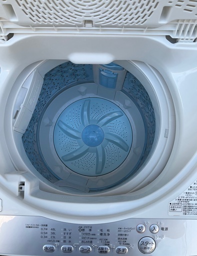 RKGSE-607】特価！東芝/5kg/全自動洗濯機/AW-5G6/中古/2018年製/当社  