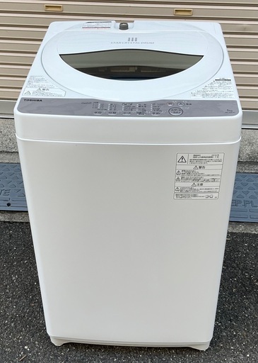 【RKGSE-607】特価！東芝/5kg/全自動洗濯機/AW-5G6/中古/2018年製/当社より近隣地域無料配達