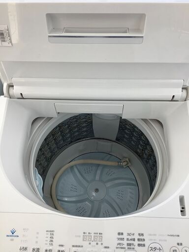 トレファク花小金井店】TOSHIBA/7.0kg/2020年製/全自動洗濯機/洗濯機 ...