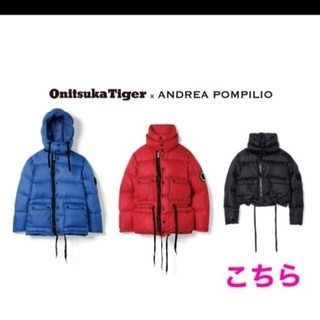 Zanter ザンターダウン オニツカタイガー×ANDREA POMPILIO 