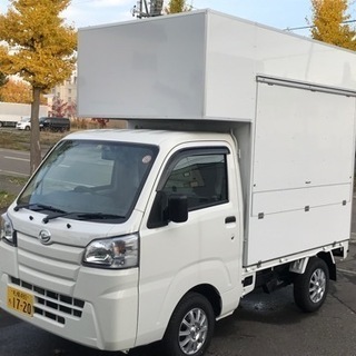 【ネット決済】ハイゼットトラック　キッチンカー仕様　新車未使用　