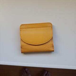 【ネット決済】小さい財布