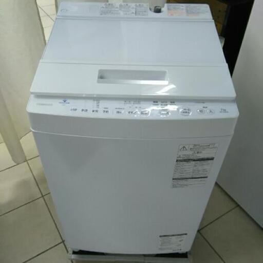 【10％OFFセール！】TOSHIBA 東芝 AW-7D8 2019年製 7kg 洗濯機