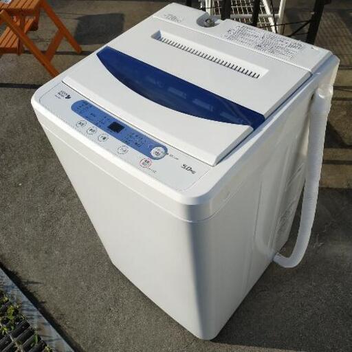 超美品!　2018年製　5キロサイズ洗濯機、お売りします。