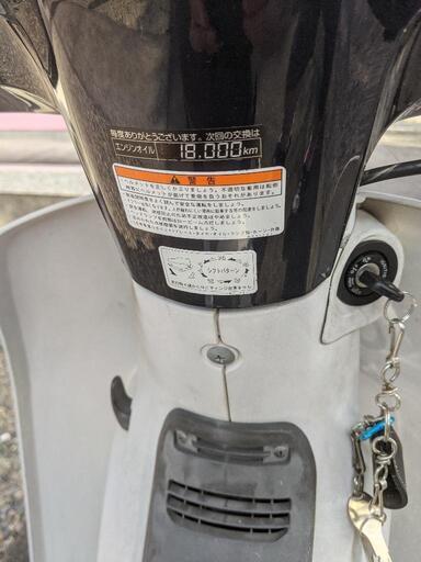 ☆値下げ☆低走行☆リアタイヤ新品交換済み AA-04 ホンダ スーパーカブ