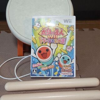 太鼓の達人 Wii  太鼓、バチ、ソフト 美品