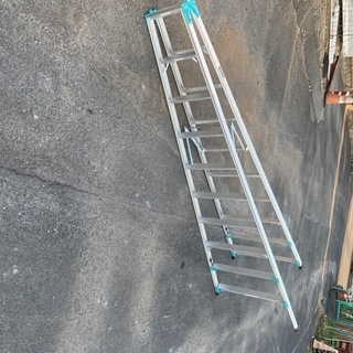 美品長谷川脚立