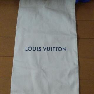 LOUIS VUITTON　布袋