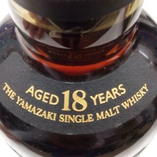 ウイスキー　サントリー　山崎18年　700ml　43度