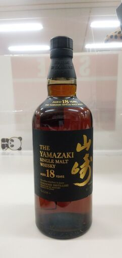 ウイスキー　サントリー　山崎18年　700ml　43度