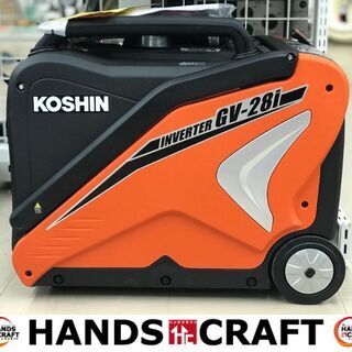 ✨工進 中古美品 発電機 GV-28i✨うるま市田場✨ ✨工進 中古美品 発電機 GV-28i✨うるま市田場✨