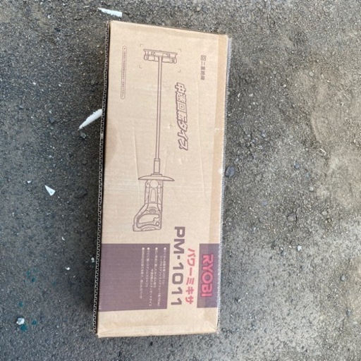 新品攪拌機