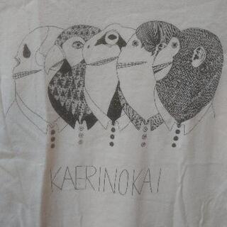 米津玄師 帰りの会 Tシャツ(S) | hshn.org