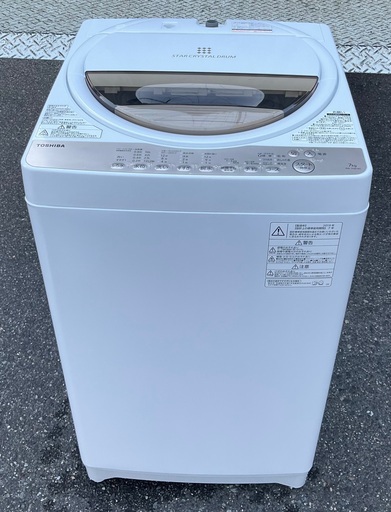 RKGSE-608】特価！東芝/7kg/全自動洗濯機/AW-7G8/中古/2019年製/当社より近隣地域無料配達