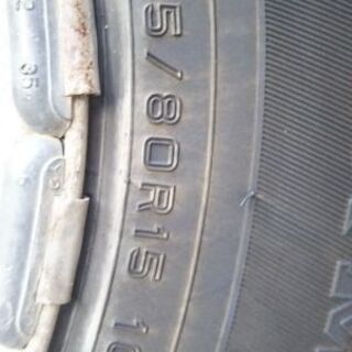 ランクル   60   70前期  スタッドレスタイヤ  4本セット