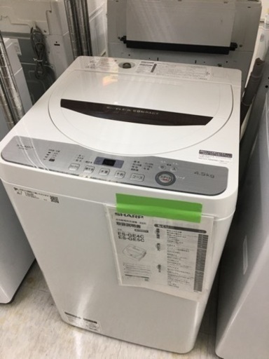 シャープ　4.5kg 洗濯機　2019年製