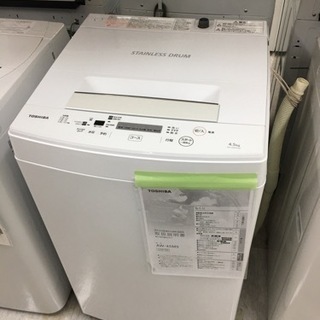 東芝 4.5kg 洗濯機 2018年製 - 洗濯機 