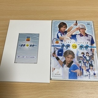 テニミュ 2nd まとめ売り