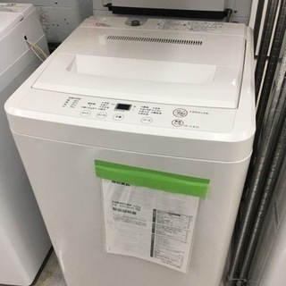 【送料込】9/18まで！洗濯機　一人暮らし向け4.5kg 無印良品　2013年製 Amazon.co.jp: 無印良品 電気洗濯機・4．5kg 型番：AQW