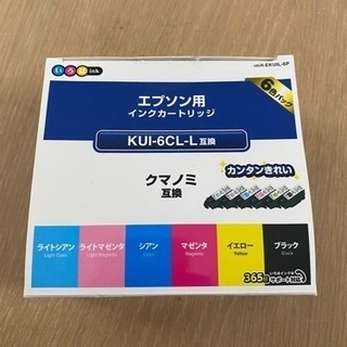 EPSON エプソン　インクカートリッジKUI-6CL-L