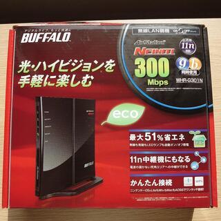 値下げ❗❗新品🎶無線LAN親機　BUFFALO