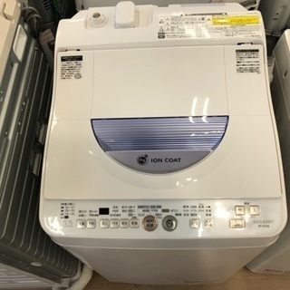 6ヶ月安心保証付】SHARP 縦型洗濯乾燥機