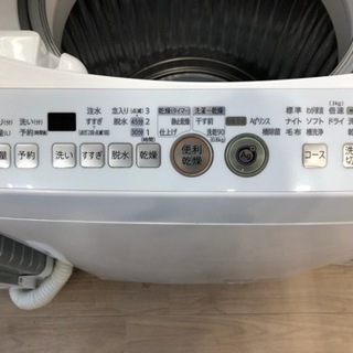 6ヶ月安心保証付】SHARP 縦型洗濯乾燥機