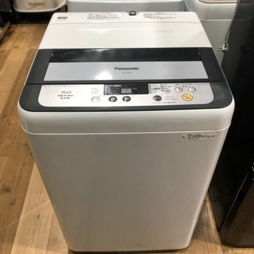 Panasonic   2014年製　5kg   洗濯機　NA-F50B7   コース選択　お買得‼︎   大人気商品