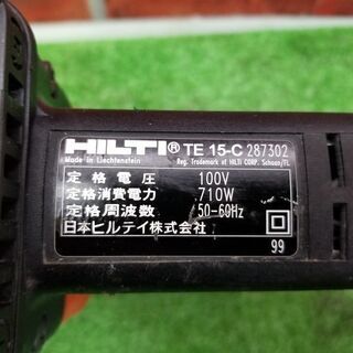 ヒルティ TE15-C ハンマドリル【リライズ野田愛宕店】【店頭取引限定】【中古】管理番号：IT5TPGCE5XA8 ヒルティ TE15-C ハンマドリル【リライズ野田愛宕店】【店頭取引限定
