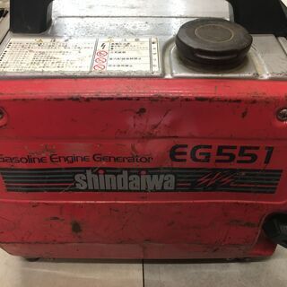 シンダイワ EG551 発電機 ガソリンタイプ SHINDAIW...