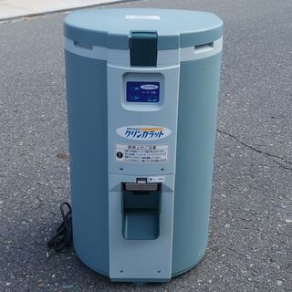 未使用保管品★泉精機製作所 生ゴミ処理機 クリンカラット ICM2000