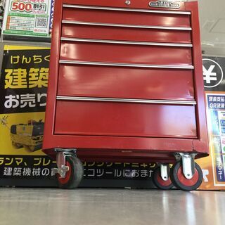 【エコツール豊田インター店】KTC ツールキャビネット SKX3605　【愛知県/豊田インター店/工具】 エコツール豊田インター店】KTC ツールキャビネット SKX3605 【愛知県