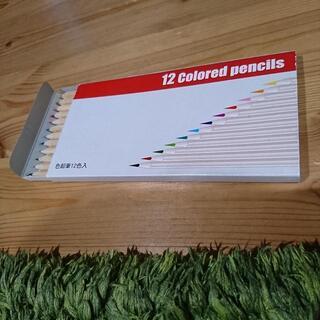 12色 色鉛筆
