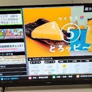 ４０インチ液晶テレビ maxzen J40SK03
