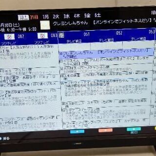 ４０インチ液晶テレビ maxzen J40SK03