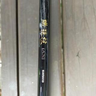 シマノ　磯　遠投　AX4-520PK シマノ 磯遠投 AX 4-520PK