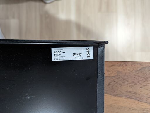 Ikea デスクパッド デスクマット Rissla リッスラ まっくす 都立大学のその他の中古あげます 譲ります ジモティーで不用品の処分