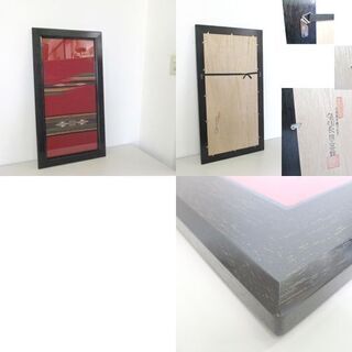 北海道 優佳良織「サンゴソウ」 ユーカラ織 額装 織物 伝統芸術工芸 大型飾額  札幌市 北区 屯田 北海道 優佳良織「サンゴソウ」 ユーカラ織 額装 織物 伝統芸術工芸