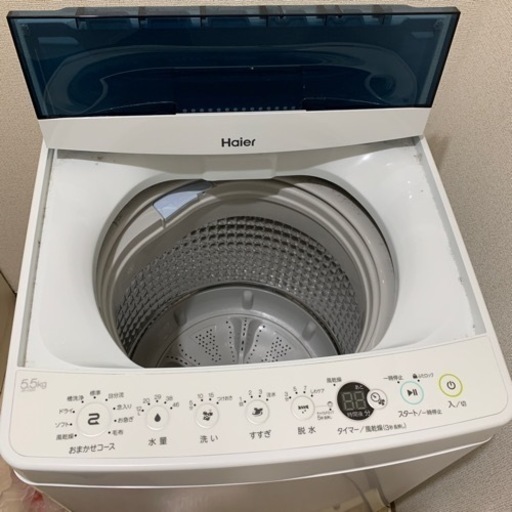 洗濯機、冷蔵庫、電子レンジ、炊飯器4点セット | stainu-tasikmalaya.ac.id