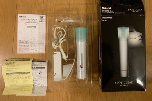 新品未使用品 ナショナルエステジェンヌスポットクリア毛穴ケア Glunit 太子橋今市の美容家電 フェイスケア の中古あげます 譲ります ジモティーで不用品の処分