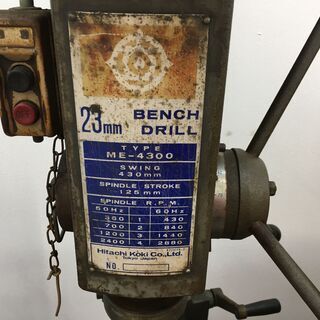 日立 ME-4300 卓上ボール盤 上下と角度を変える部分が動きません。現状中古