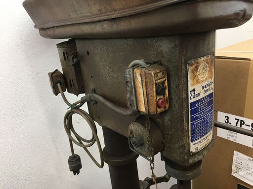 日立 ME-4300 卓上ボール盤 上下と角度を変える部分が動きません。現状中古