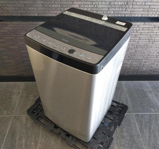 ■取引決定済■2019年製■ハイアール 洗濯5.5kg 全自動洗濯機 (ステンレスブラック) JW-XP2C55E