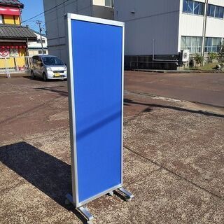 キャスター付き青色布張り3連パーテーション H1800『美品中古 キャスター付き青色布張り3連パーテーション H1800『美品中古