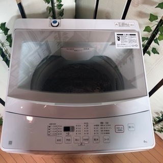 愛品館八千代店】保証充実NITORI 2020年製6.0㎏全自動洗濯機NTR60【愛