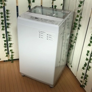 【愛品館八千代店】保証充実NITORI　2020年製6.0㎏全自動洗濯機NTR60【愛八ST】 愛品館八千代店】保証充実NITORI 2020年製6.0㎏全自動洗濯